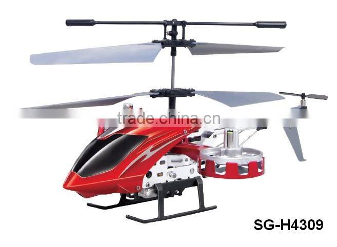 Good gift! IR control 4ch remote controlled mini helicopter