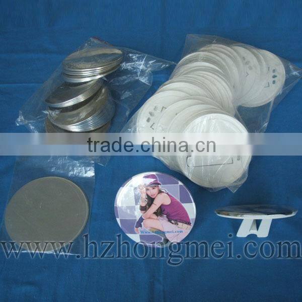 Material 158mm Blank Badges Frame China Supplier for 2015