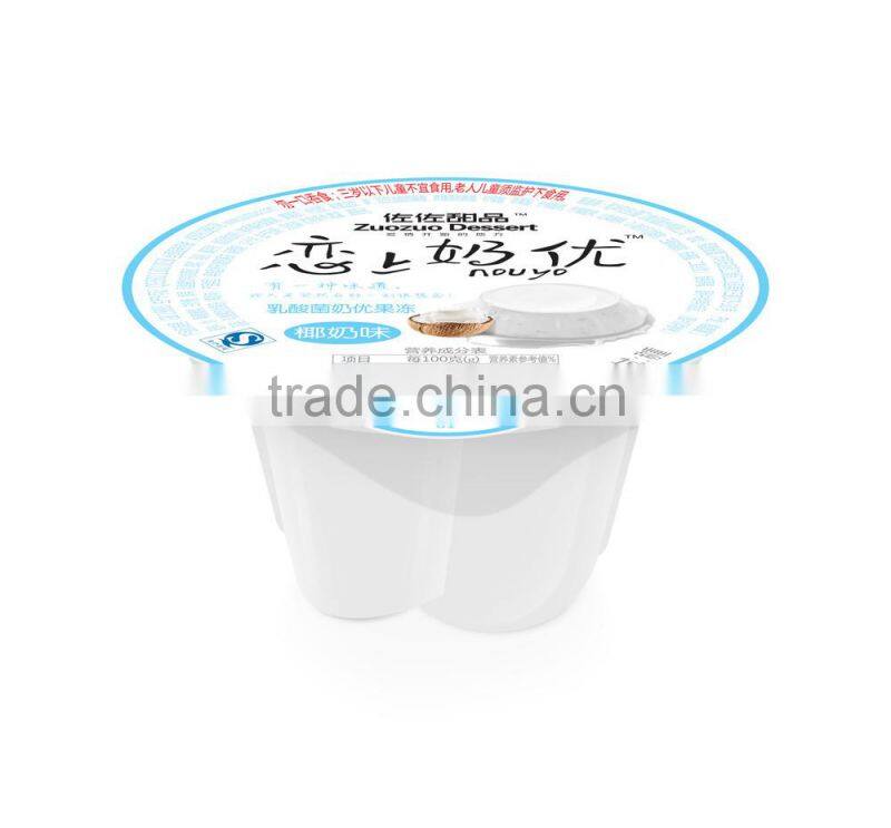 80g delicious good quality fruit cup jelly