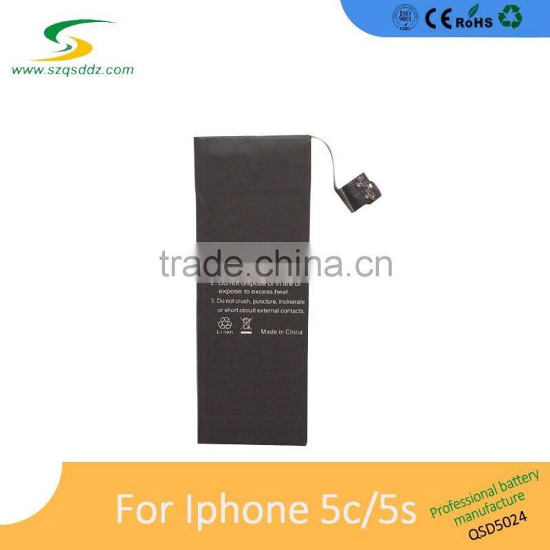 Hot Selling 18287-2013 rechargeable mobile phone battery factory