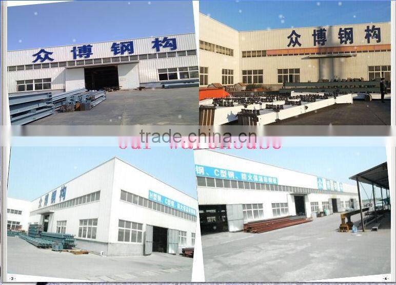 prefabricated modular moblie house plan for construction site