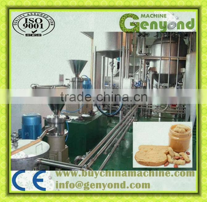 100-200kg/hr Peanut butter production line
