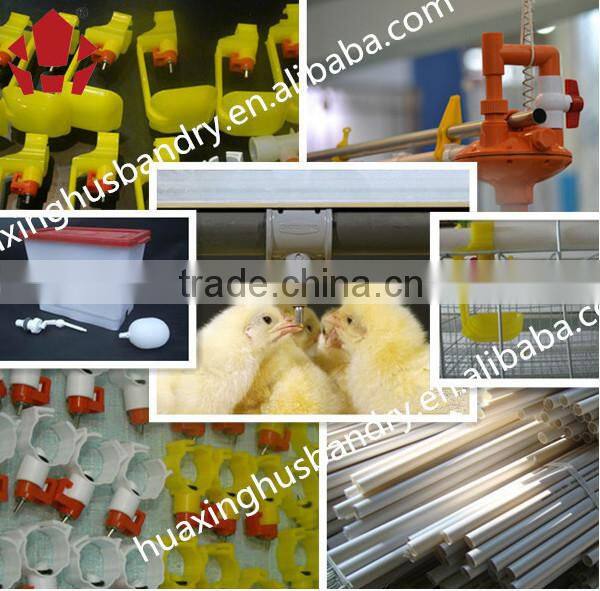 Hot sale of cage of baby chicken/New type broiler chicken cage