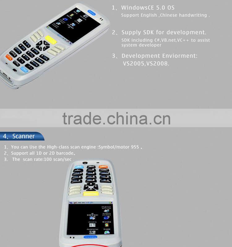 Supplier Touch Screen Small Handheld PDA Barcode Scanner Machine