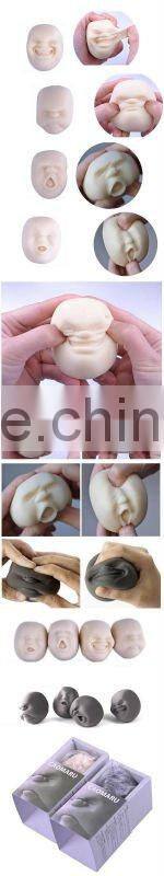 TOY-DS488 Vent ball Hot selling unique funny face vent ball