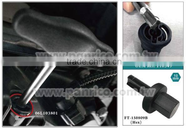 Taiwan Made Special Plastic Oil Drain Plug Assembly Tool for German Car