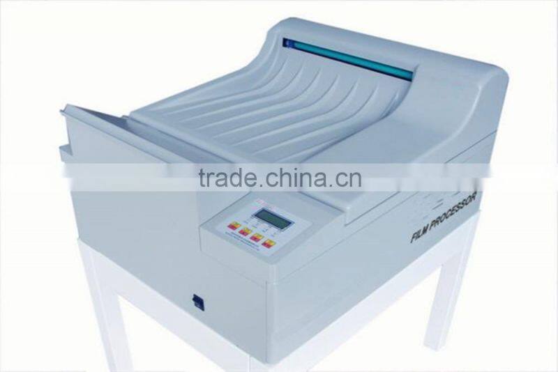 Automatic X-Ray Film Processor