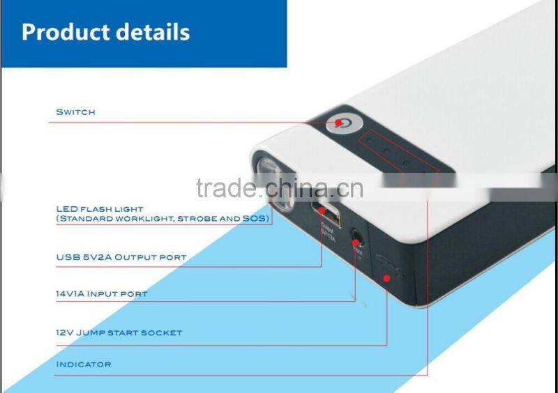 best sell 8000mAh good quality portable jump starter