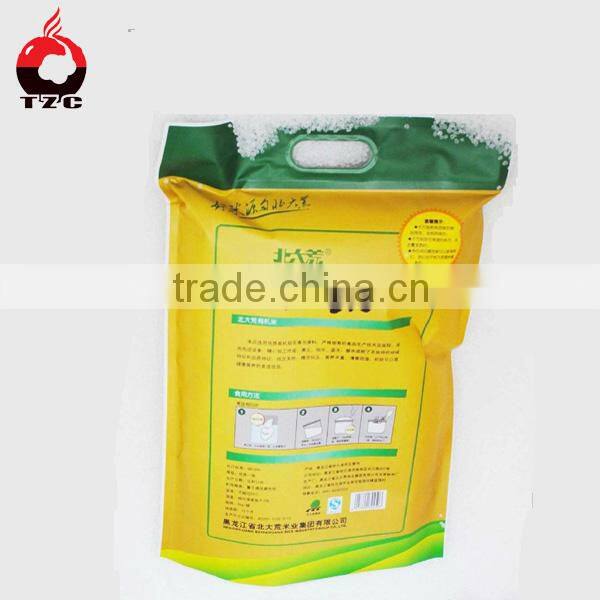 15kg thailand jasmine rice bags in plastic material, ny organic safe food packaging bag rice bag