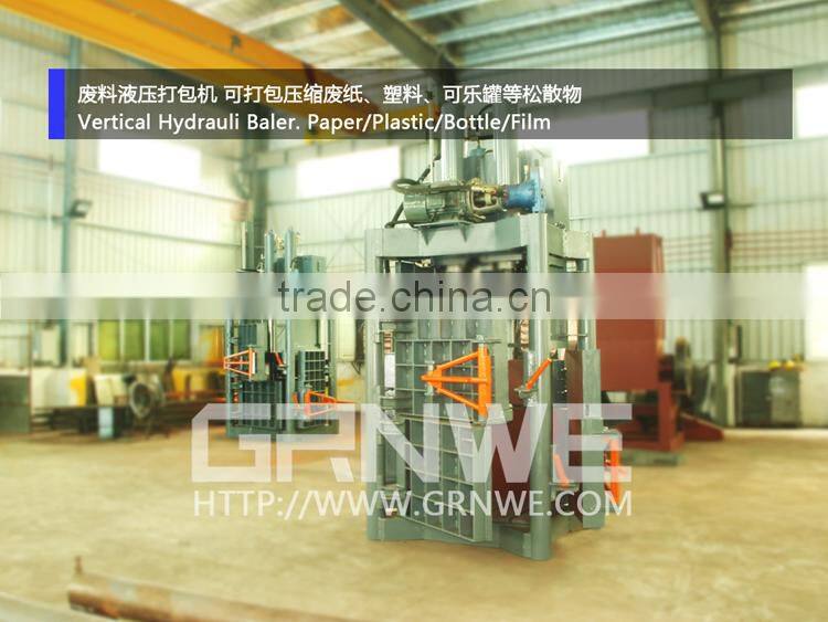 used clothes textile compress baling machine