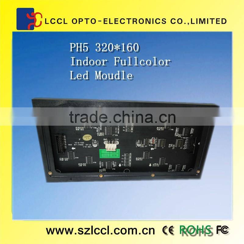 Video Broading Full Color SMD Promotional P5 Indoor LED Display