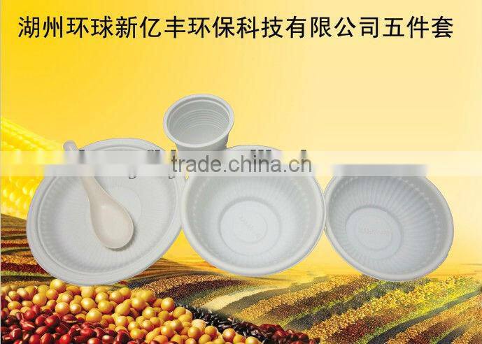 biodegradable starch tableware set