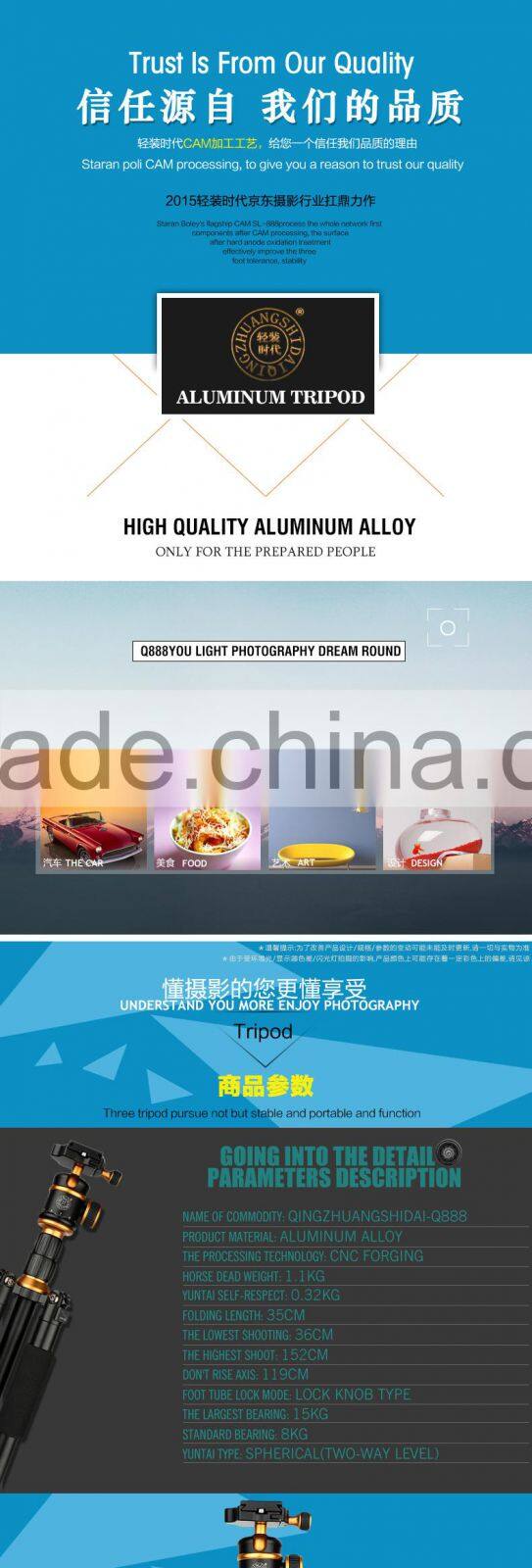 Q888 Portable Tripod For SLR Camera Tripod Ball Head Monopod Changeable Load Bearing 15KG kamera stativ for Digital Video camera