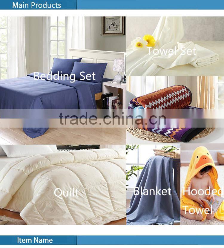 VK-B0175 320TC Plain Fantasy Bedding Set