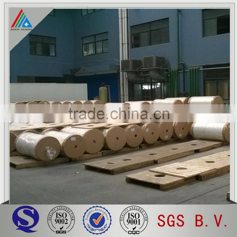 High Quality Holographic Films,Self Adhesive Holographic Film,Laser Film