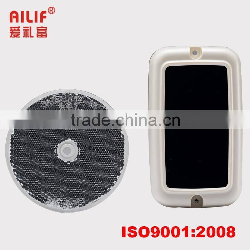 Single Beam Active Infrared Beam Motion Detector