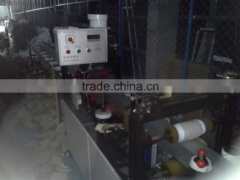 Plastic Film Tape Sticking Machine For Aluminum Profile