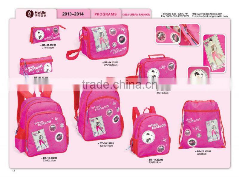 Pink fashion shoe bag,drawstring shoe bag for girl