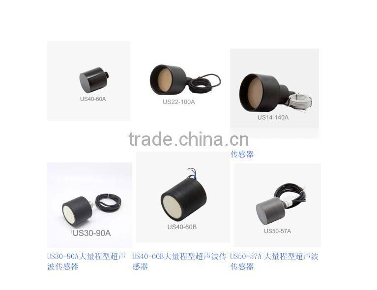 U-shaped Piezo buzzer