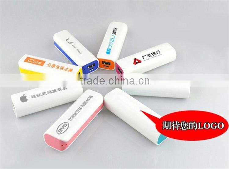 lifetrons portable multi-power charger 2600mah power bank