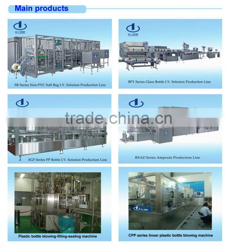Infusion turnkey plant