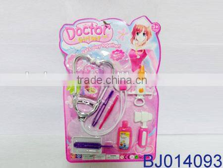 Happy baby toy cute plastic doctor medical kit for sale