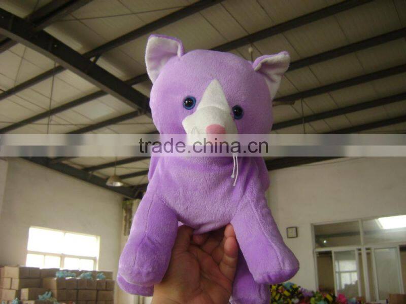 30cm promotional customzied stuffed plush frog animal shape handbag toy with handgrip