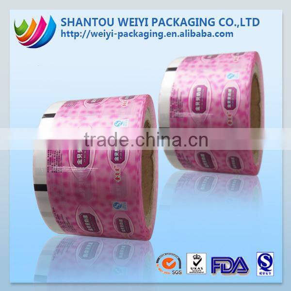 custom printed candy wrapper water proof laminated food film