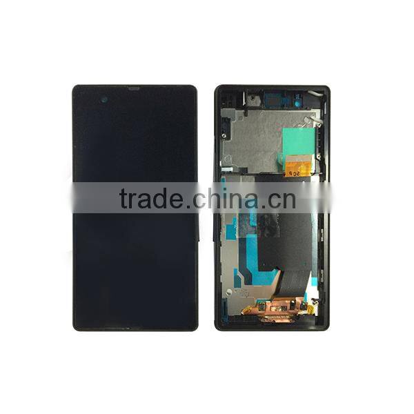 MF Latest super screen cell phone lcd