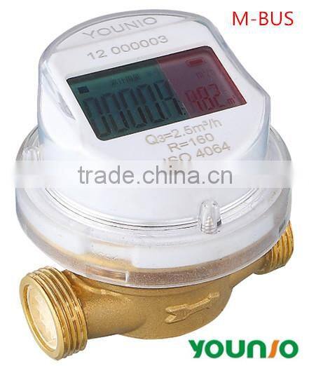 Younio Brass Body Class C Single Jet Digital Water Meter