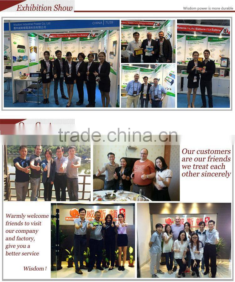 dry batteries battery 12V 50AH UPS battery for computer ups