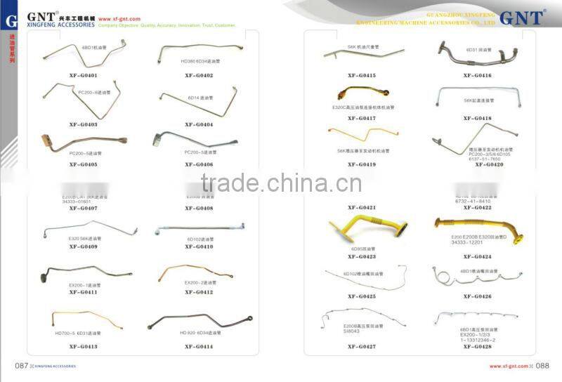 low price E200B high pressure pump Oil Return Pipe 5I8043 for Excavator engine parts