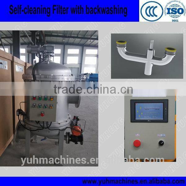 Auto Self Clean Strainer/Self-Cleaning Strainer/Automatic Self Cleaning Strainer