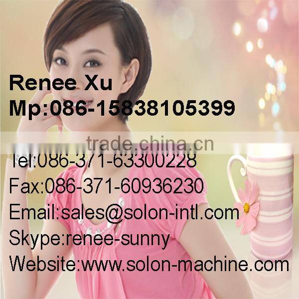 Large Output Rice Thresher For Sale 086-15838105399