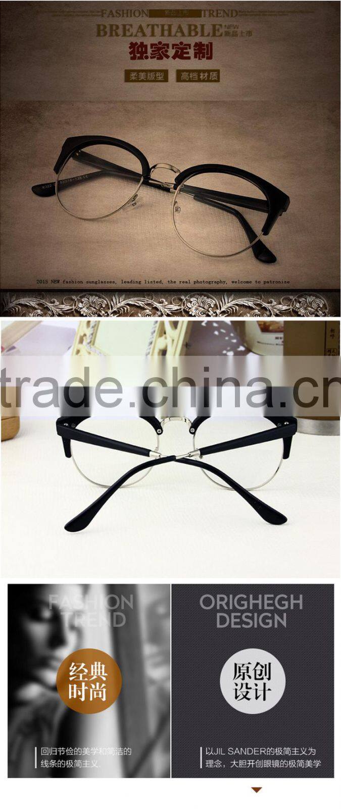 Fashion round frame glasses for men and women