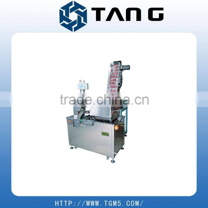 glass bottle cap feeding machine