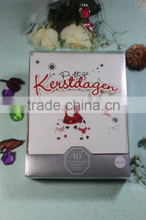 Merry Christmas Greeting Card