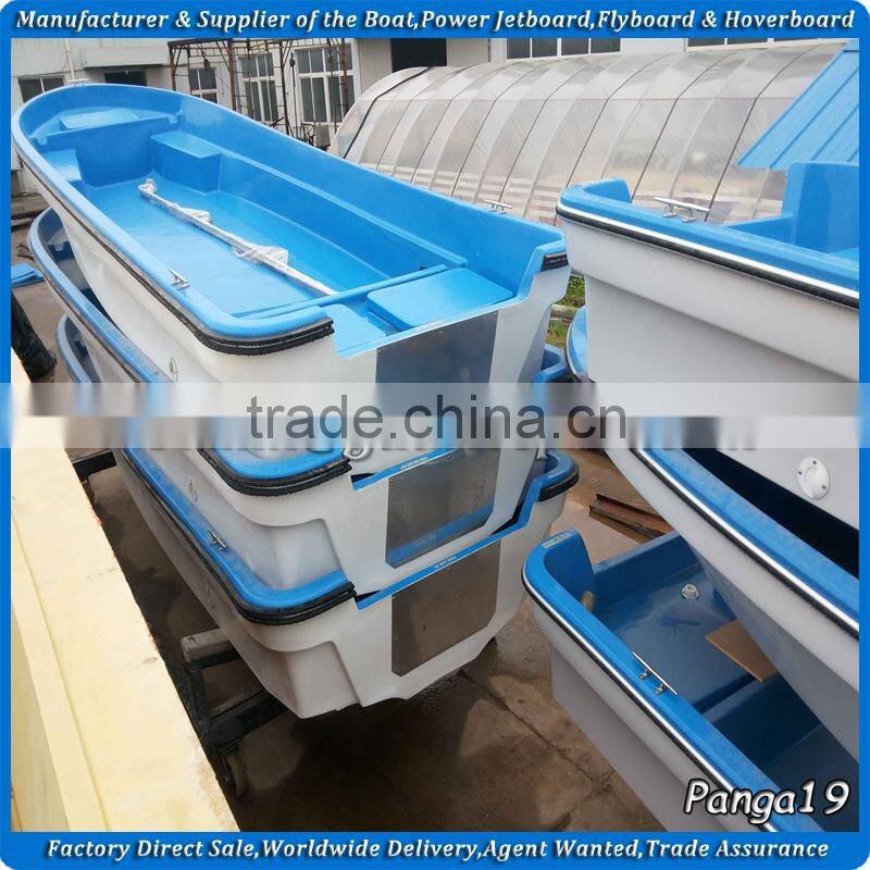 Gather 5.8m wasen model panga boat