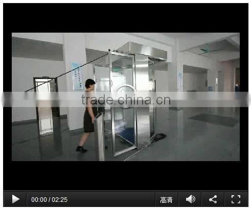 Security Booth/interlock/CE certification/ISO9001/SB2