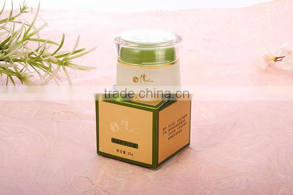 Jiaren Brightenng Factor Day Cream