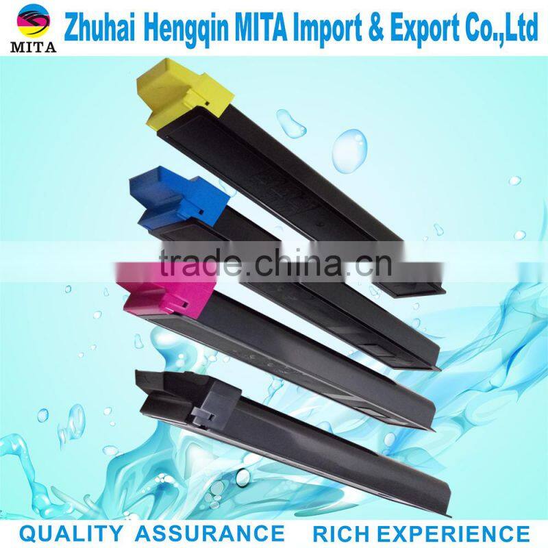 TK7105 Compatible Toner Cartridge For Kyocera TASKalfa3010i