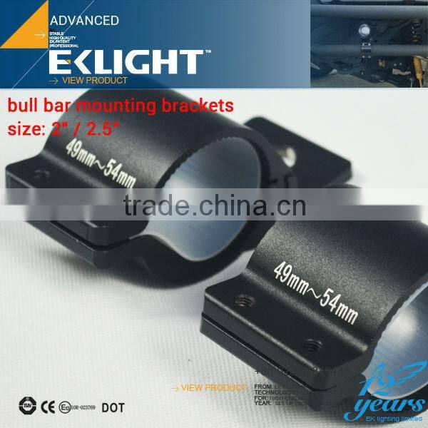 EK LIGHT TUV Factory 07-15 50"/52" 288W/300W Dual led strip mounting bracket