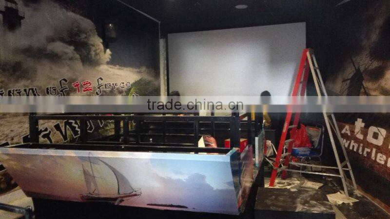 The typhoon cinema The typhoon simulator