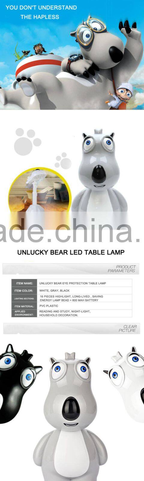 Porn printed logo led solar table lamp indoor lighting