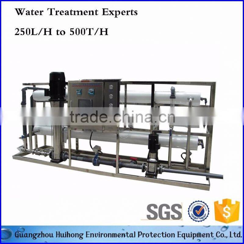 Commercial Reverse Osmosis Pure Water Equipment