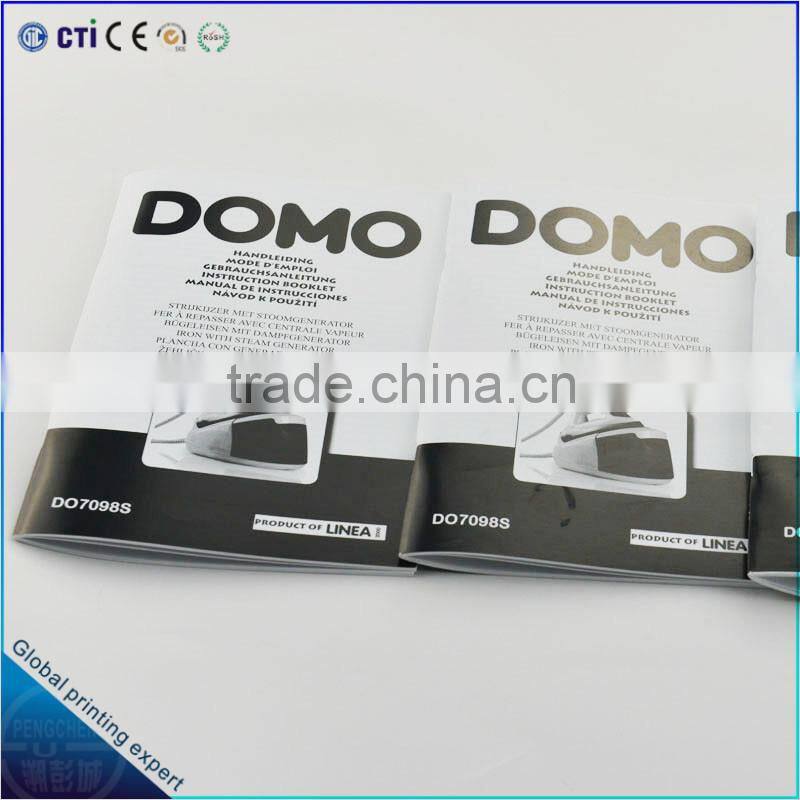 brochure printing service