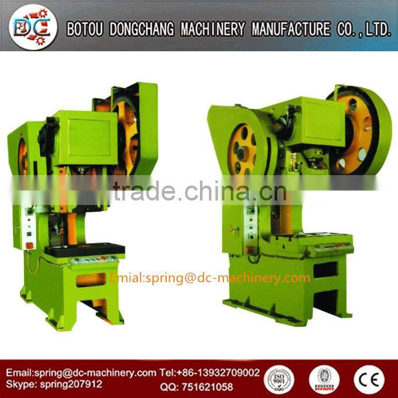 C frame general open front and inclinable mechanical punch power press used power press machine
