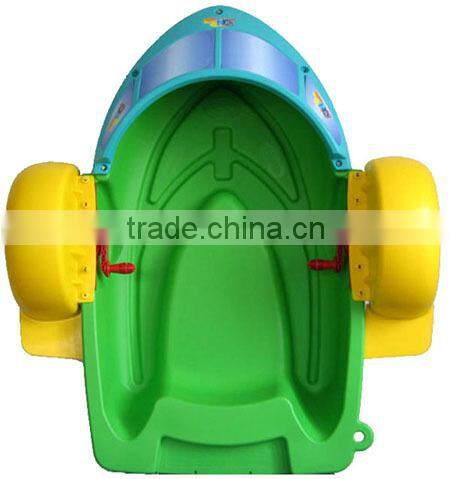 New Plastic Paddle Wheel Boat For Water Equipment
