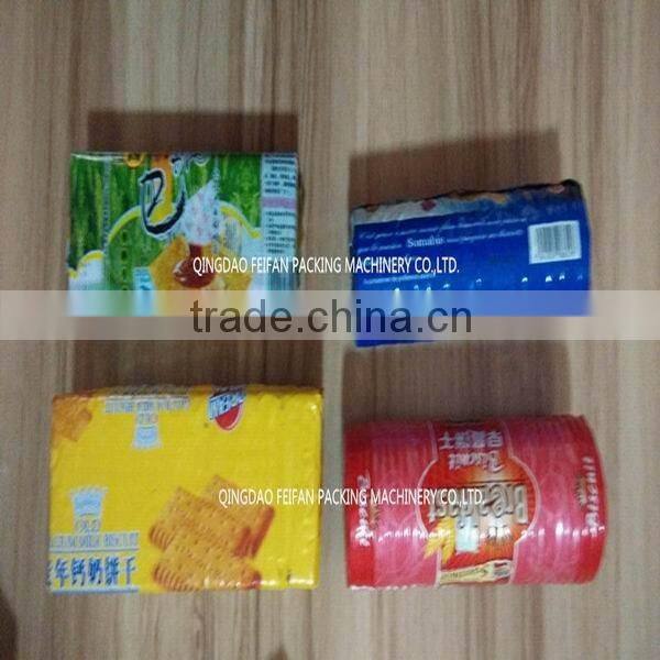 Automatic Envelope Type Biscuit Tray-free Packaging Machine
