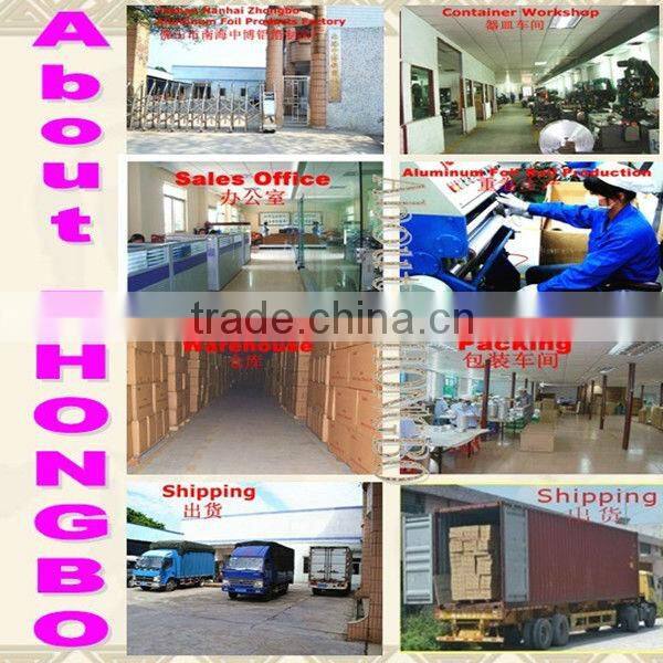 Heart Shape Aluminum Cake Pan Disposable C108